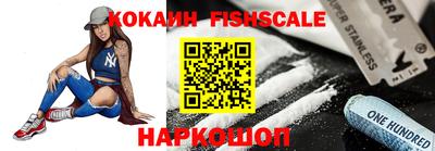 прущая мука Белорецк