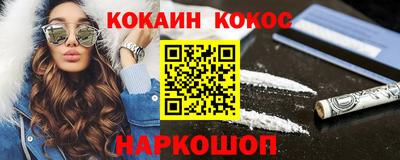 МДПВ Бердск