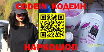 прущая мука Белорецк
