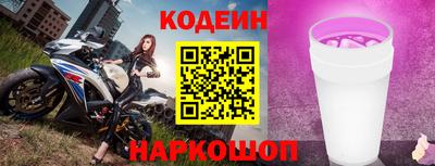 МДПВ Бердск