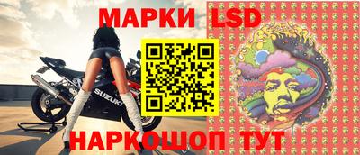 прущие грибы Белореченск