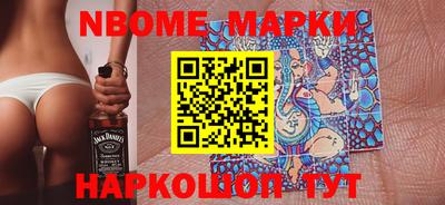 прущая мука Белорецк