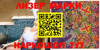 прущие грибы Белореченск