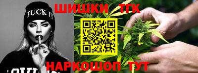 прущая мука Белорецк