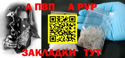 МДПВ Бердск