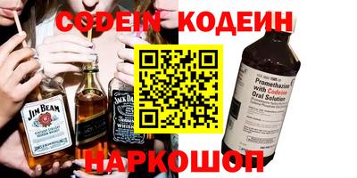 прущая мука Белорецк