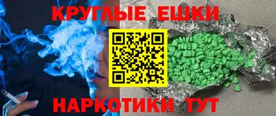МДПВ Бердск