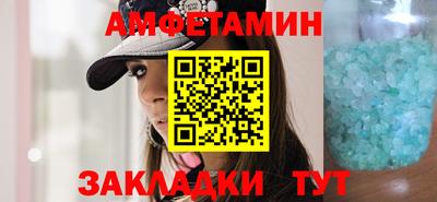 МДПВ Бердск