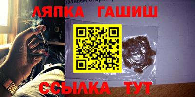 прущая мука Белорецк